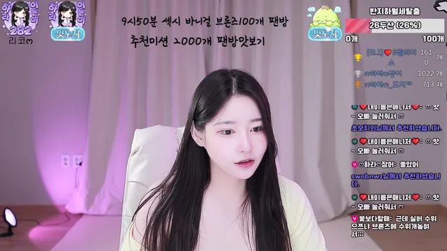 图片[2] - [Korean BJ] lotus82 2025-10-09 - KBJFan