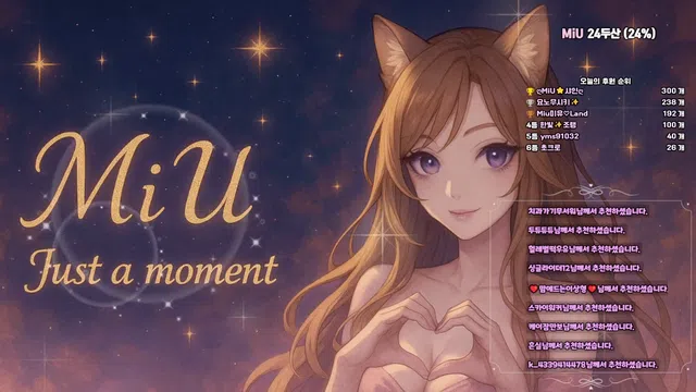 图片[7] - [Korean BJ] imsocutesexy 2025-07-13 - KBJFan