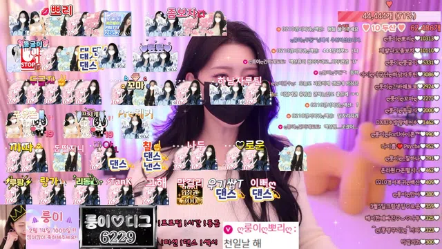 图片[7] - [Korean BJ] dkdlfjqm758 2025-02-08 - KBJFan