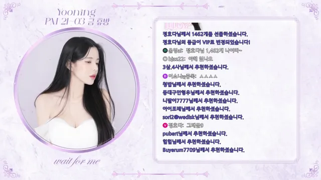 图片[2] - [Korean BJ] sasa0516 2025-05-24 - KBJFan