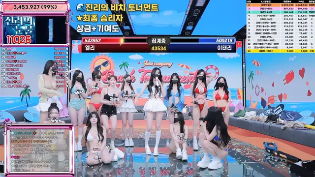 图片[79] - [Korean BJ] jinricp 2025-07-07 - KBJFan