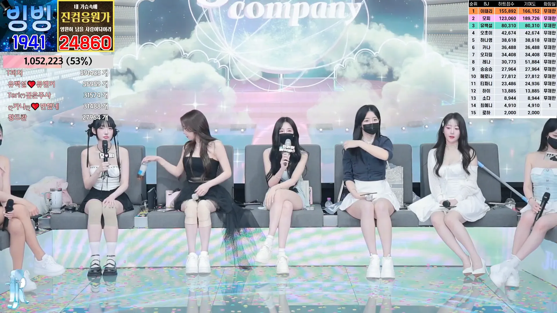 图片[23] - [Korean BJ] jinricp 2024-08-28 - KBJFan