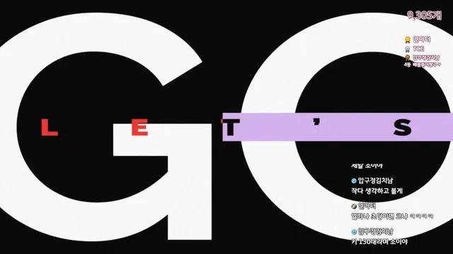 图片[1] - [Korean BJ] so2so2so 2025-02-18 - KBJFan