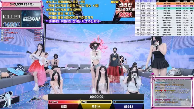 图片[22] - [Korean BJ] jinricp 2025-07-16 - KBJFan