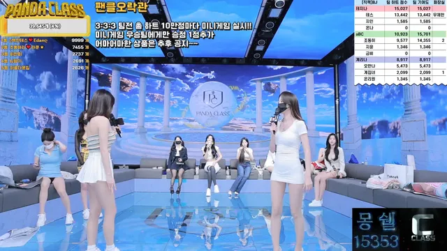 图片[5] - [Korean BJ] pandaclass 2025-05-17 - KBJFan