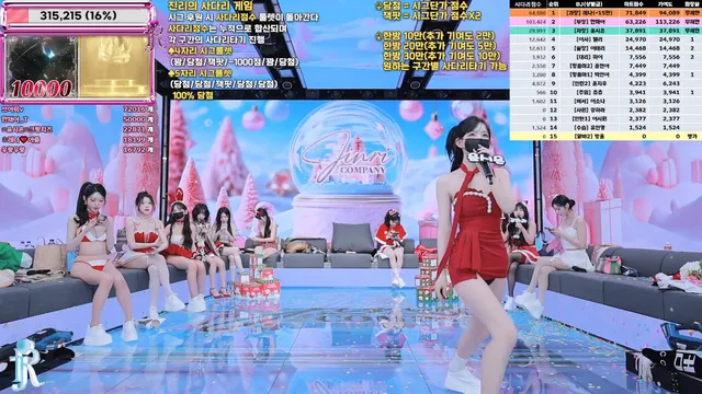 图片[16] - [Korean BJ] jinricp 2025-12-22 - KBJFan