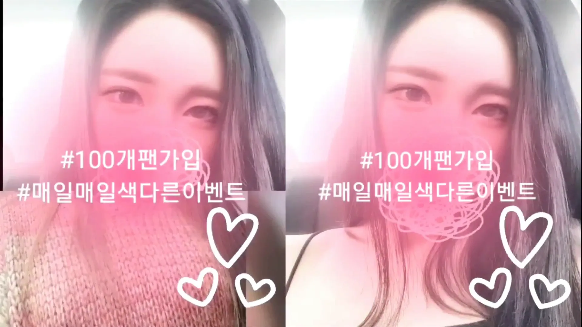 图片[3] - [Korean BJ] vowoa777 2024-08-25 - KBJFan