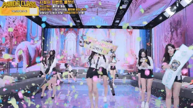 图片[26] - [Korean BJ] pandaclass 2025-03-27 - KBJFan