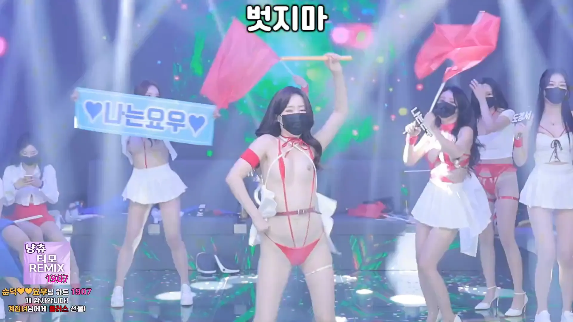 图片[82] - [Korean BJ] pandaclass 2024-10-05 - KBJFan