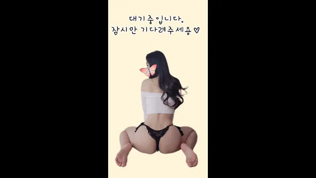 图片[7] - [Korean BJ] 2dayday 2023-03-06 - KBJFan