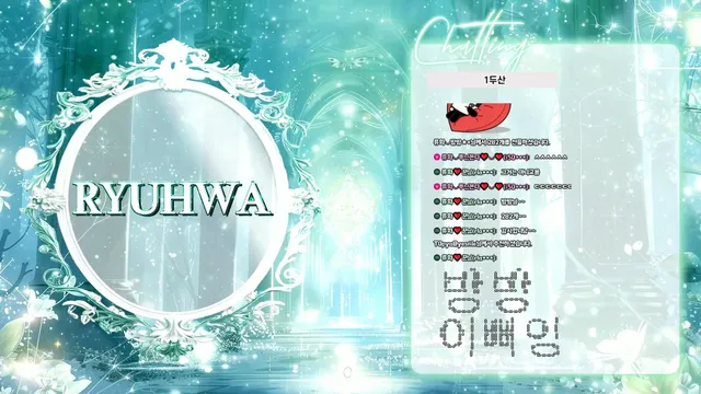 图片[13] - [Korean BJ] chuing77 2026-01-31 - KBJFan