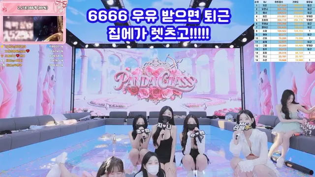 图片[83] - [Korean BJ] pandaclass 2026-02-28 - KBJFan