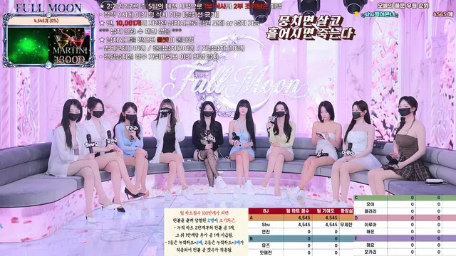 图片[7] - [Korean BJ] mscrew33 2026-06-10 - KBJFan