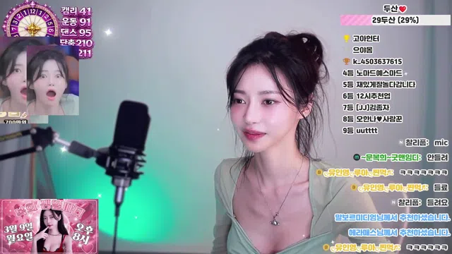 图片[7] - [Korean BJ] pattern0309 2026-03-07 - KBJFan