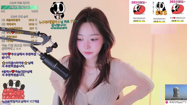 图片[4] - [Korean BJ] juyeon0909 2025-06-26 - KBJFan