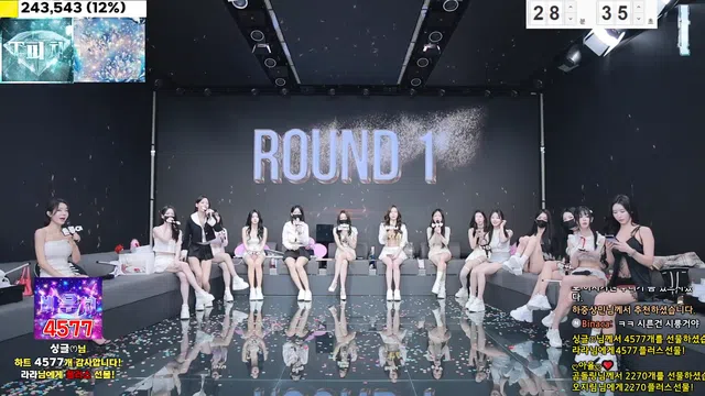 图片[14] - [Korean BJ] jinricp 2024-12-13 - KBJFan