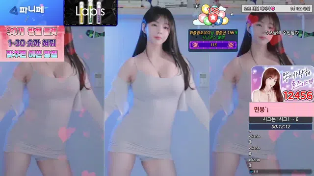 [Korean BJ] hanny27 2025-03-30-秀人集