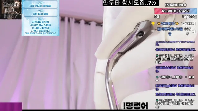 图片[3] - [Korean BJ] lotus82 2026-01-27 - KBJFan