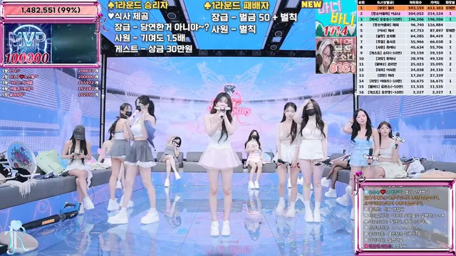 图片[50] - [Korean BJ] jinricp 2025-07-14 - KBJFan