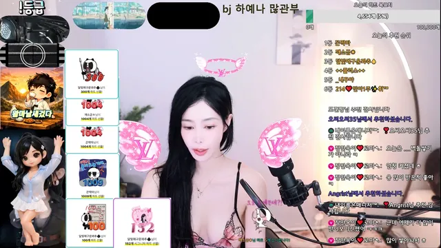 图片[3] - [Korean BJ] soyoda111 2026-02-13 - KBJFan