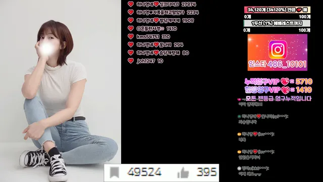 图片[2] - [Korean BJ] lovelypower77 2025-05-02 - KBJFan