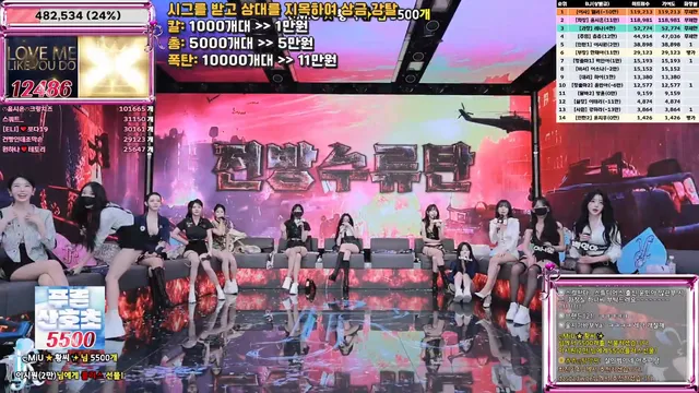 图片[39] - [Korean BJ] jinricp 2025-11-28 - KBJFan