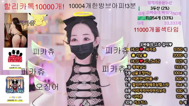 图片[7] - [Korean BJ] 123phmaaa 2025-02-13 - KBJFan