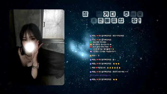 图片[6] - [Korean BJ] llccee6530 2025-02-23 - KBJFan