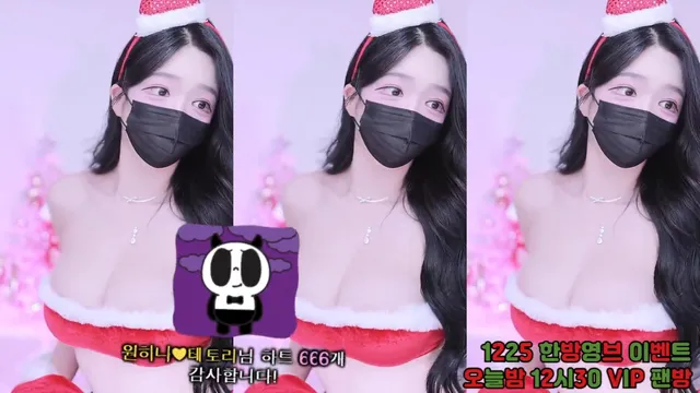 图片[2] - [Korean BJ] o111na 2025-12-25 - KBJFan