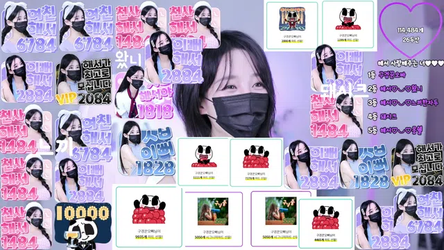 图片[7] - [Korean BJ] imanatural 2024-10-04 - KBJFan