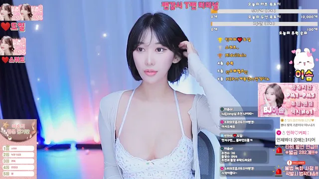 图片[4] - [Korean BJ] qwert797979 2025-10-26 - KBJFan