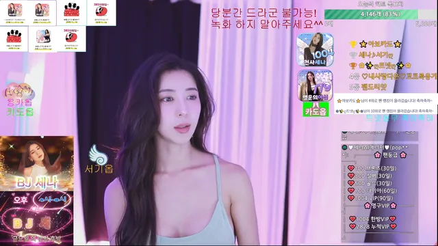 图片[3] - [Korean BJ] poqwe981 2025-05-21 - KBJFan