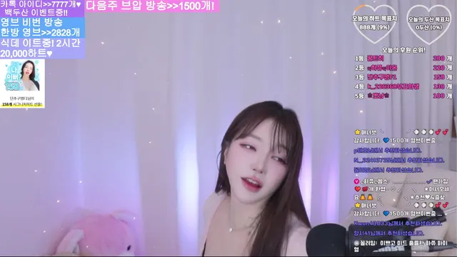 图片[5] - [Korean BJ] ggig2234 2026-01-03 - KBJFan