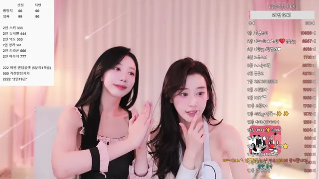 图片[13] - [Korean BJ] in0410 2025-12-14 - KBJFan