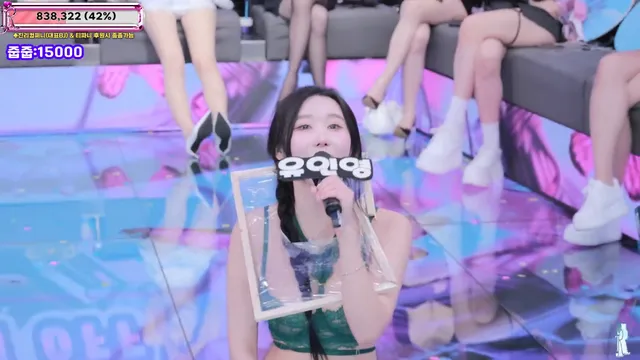 图片[54] - [Korean BJ] jinricp 2025-09-05 - KBJFan