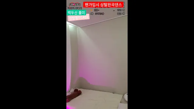 图片[6] - [Korean BJ] uoan2xoak3j0skq 2025-02-10 - KBJFan