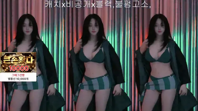 图片[2] - [Korean BJ] tnwl9630 2025-12-24 - KBJFan