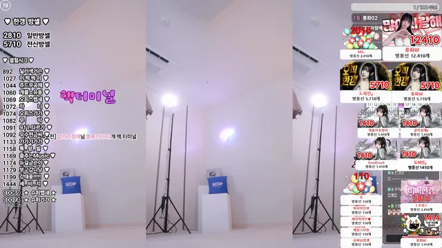 图片[4] - [Korean BJ] rud9281 2025-10-18 - KBJFan