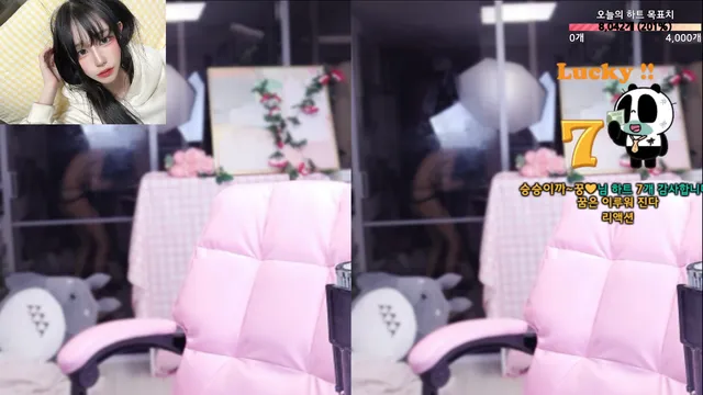 图片[4] - [Korean BJ] parkeil123 2024-11-24 - KBJFan