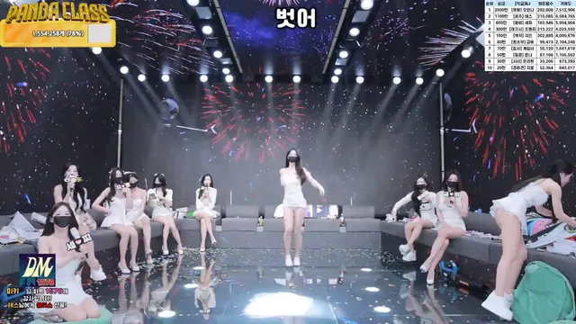 图片[52] - [Korean BJ] pandaclass 2025-05-22 - KBJFan
