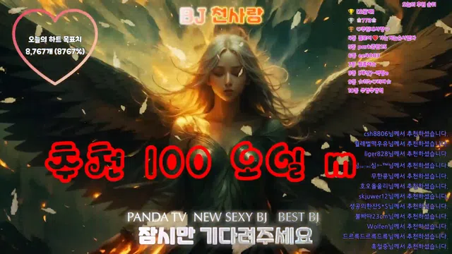 图片[7] - [Korean BJ] vkxlwkfgo09 2026-02-02 - KBJFan