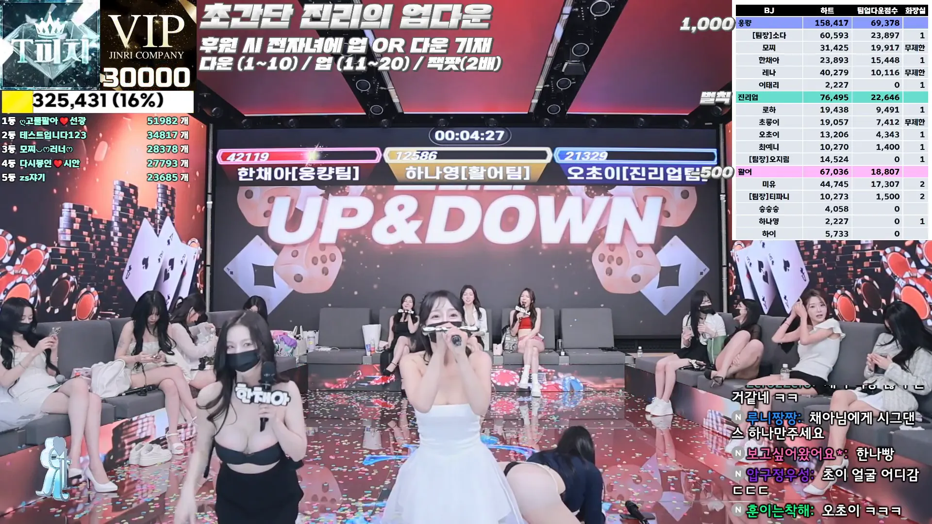 图片[17] - [Korean BJ] jinricp 2024-10-04 - KBJFan