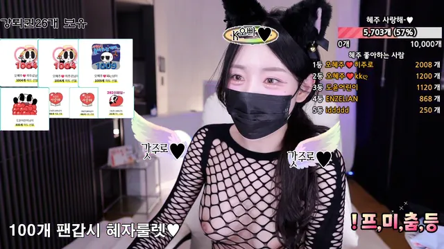 图片[3] - [Korean BJ] ddoddo23 2025-06-23 - KBJFan