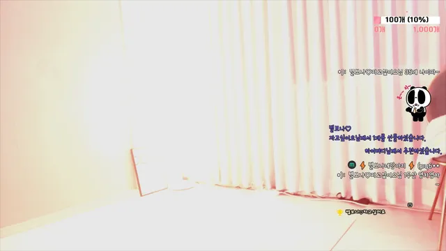 图片[2] - [Korean BJ] zmalqp6666 2025-03-12 - KBJFan