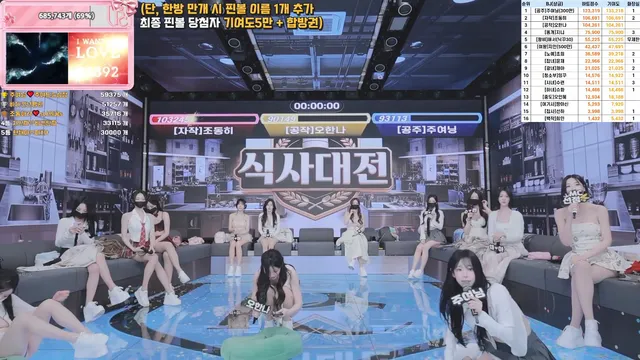 图片[37] - [Korean BJ] pandaclass 2026-03-24 - KBJFan