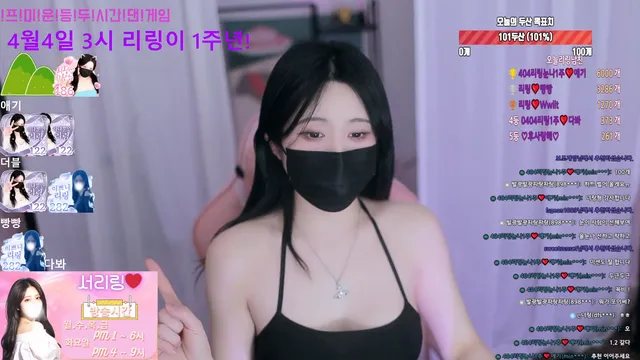 图片[4] - [Korean BJ] tjfflddl7 2025-04-02 - KBJFan