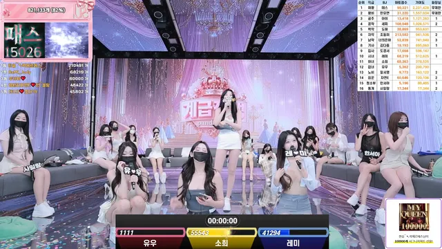 图片[31] - [Korean BJ] pandaclass 2025-09-04 - KBJFan