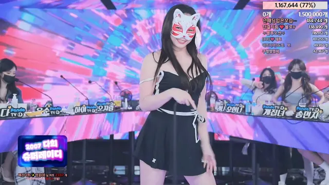 图片[45] - [Korean BJ] jinricp 2024-03-18 - KBJFan