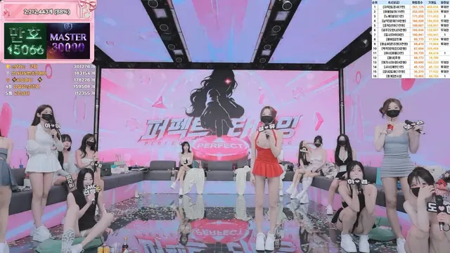 图片[82] - [Korean BJ] pandaclass 2026-07-02 - KBJFan