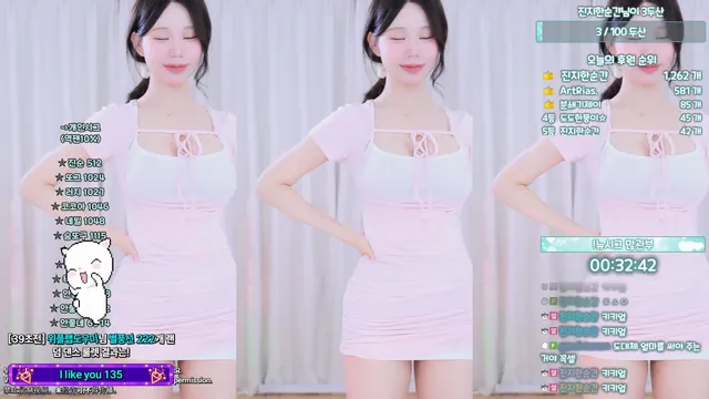 图片[1] - [Korean BJ] haumpah 2025-07-17 - KBJFan